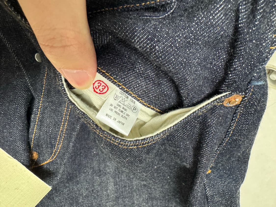 페로우즈 500 새상품 판매합니다. 상품이미지4