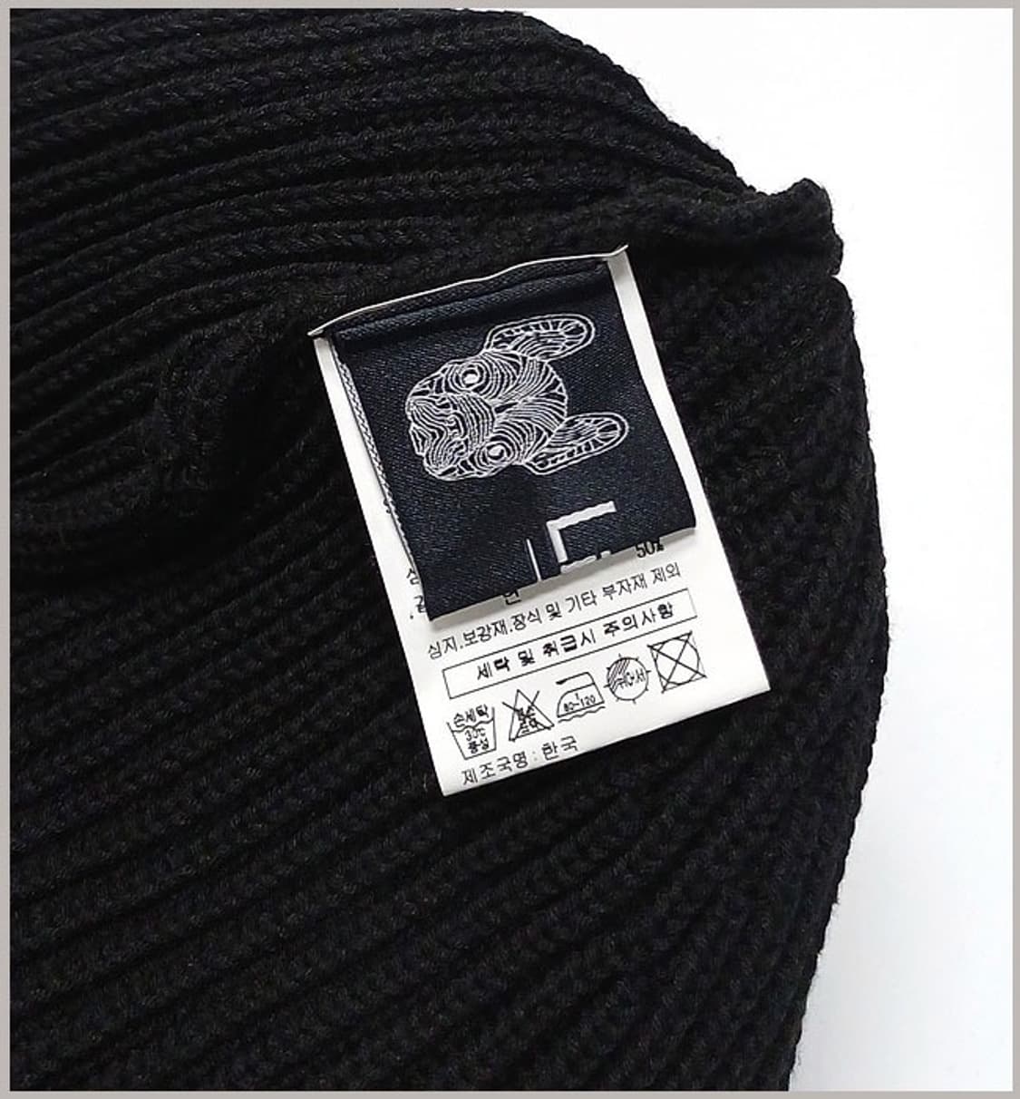 라이프워크 정품 비니 K-170 상품이미지7