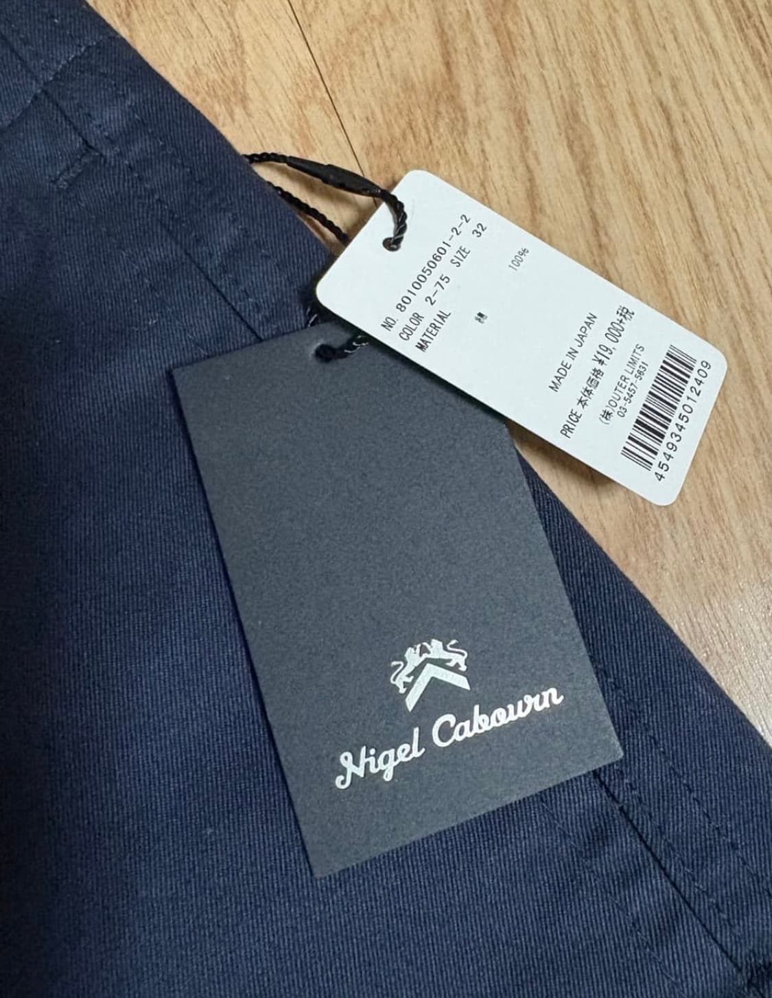 [Nigel Cabourn] 나이젤카본 치노팬츠 32 미착용 새제품 상품이미지1