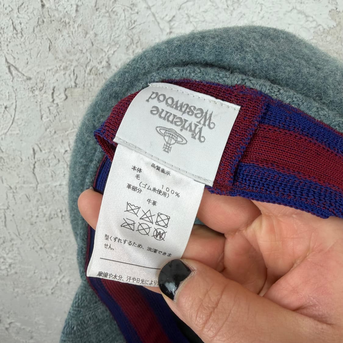 비비안 웨스트우드 상품이미지5