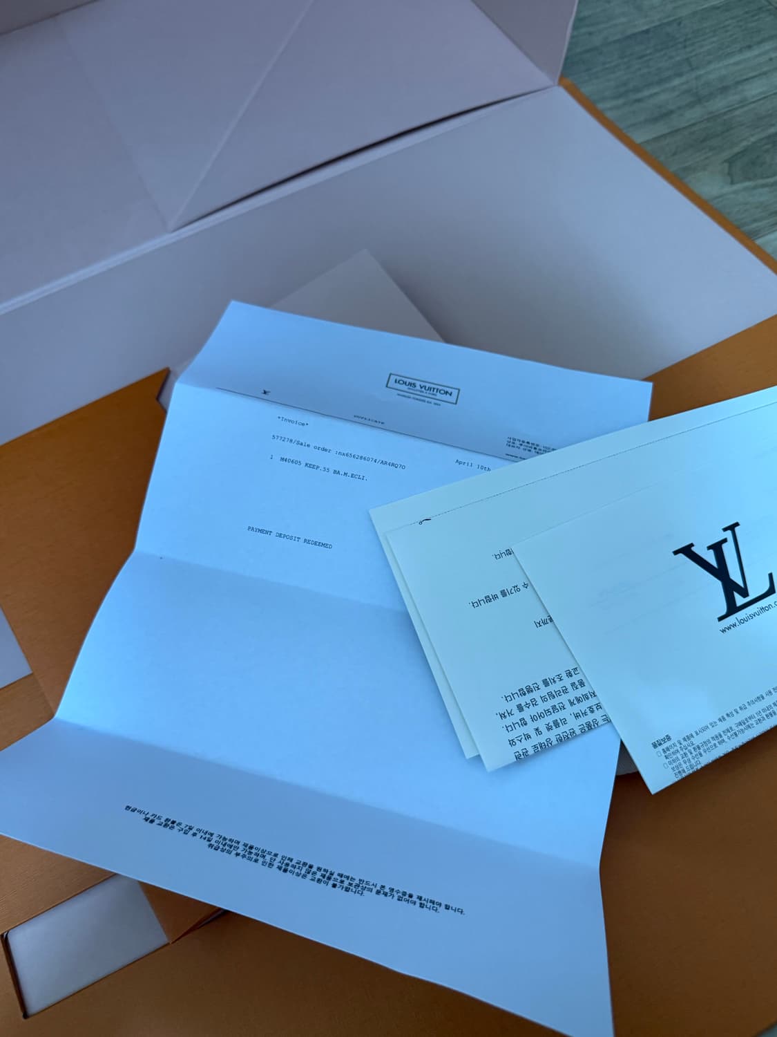 루이비통 반둘리에 키폴 55 상품이미지9