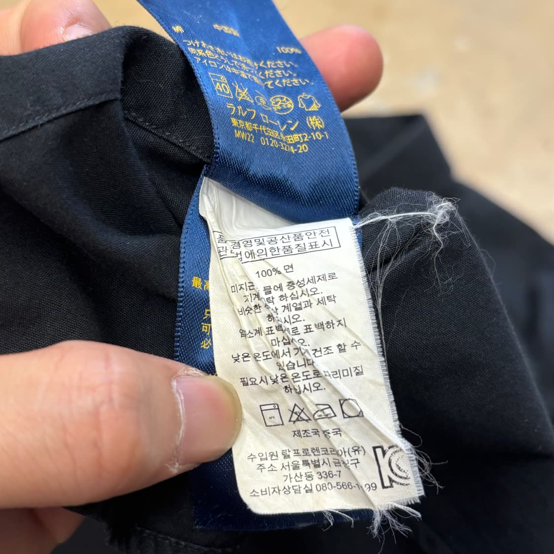 M 폴로랄프로렌 블랙 셔츠 상품이미지5