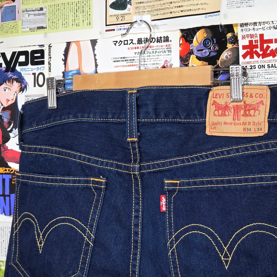 리바이스 타입원 리얼루즈 데님 팬츠 상품이미지4