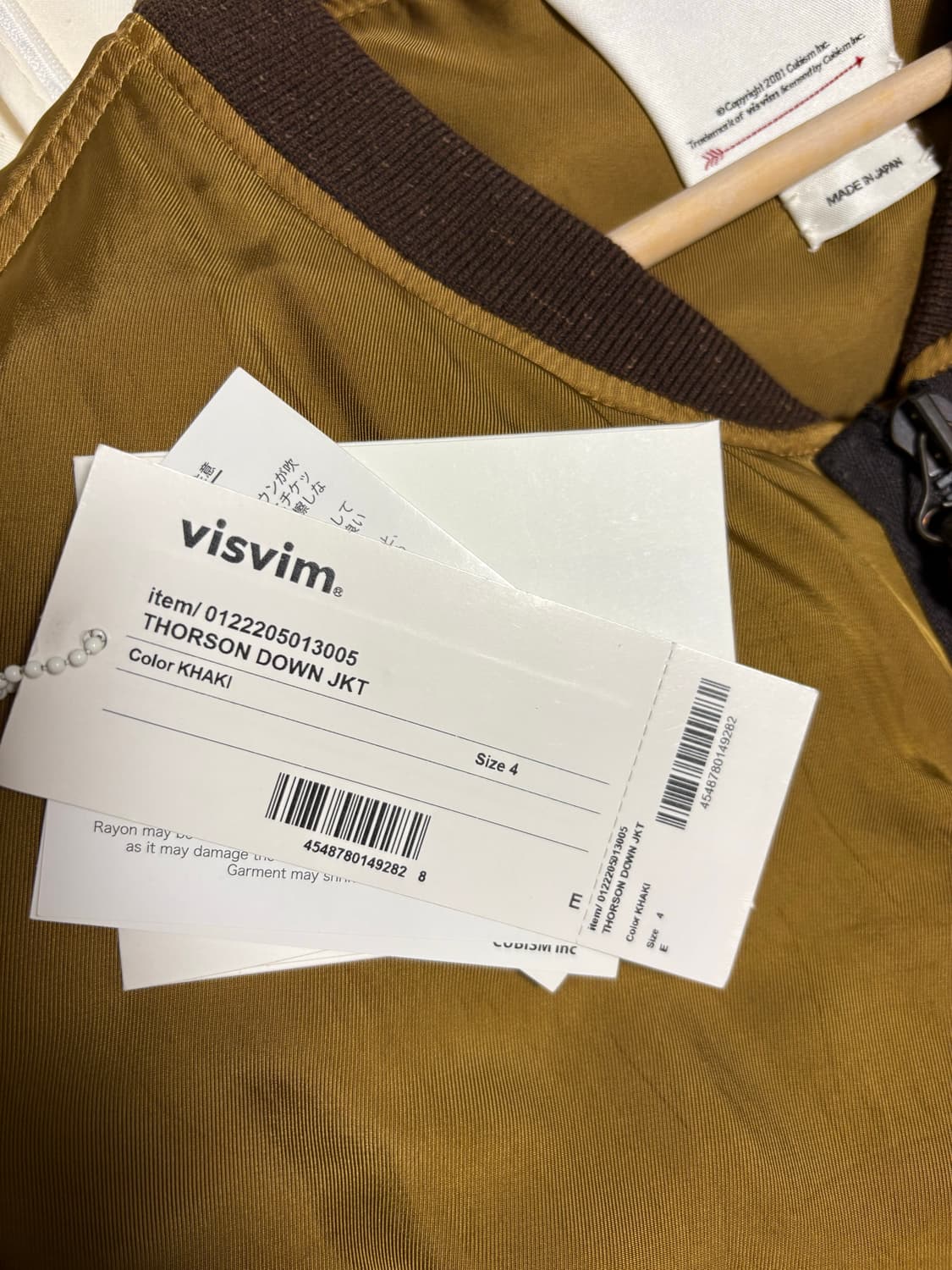 Visvim 22aw 토르손 (4size) 상품이미지4