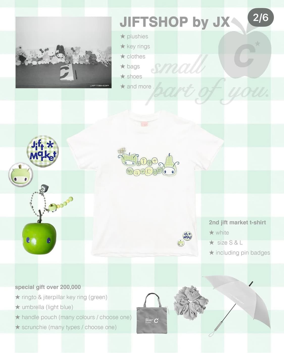 지초이샵 지프트 마켓 대리 구매 해드립니다!  상품이미지1