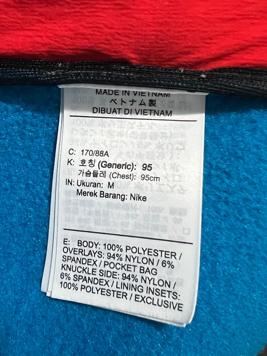 나이키 ACG 마이크로 플리스 후리스 자켓 상품이미지3