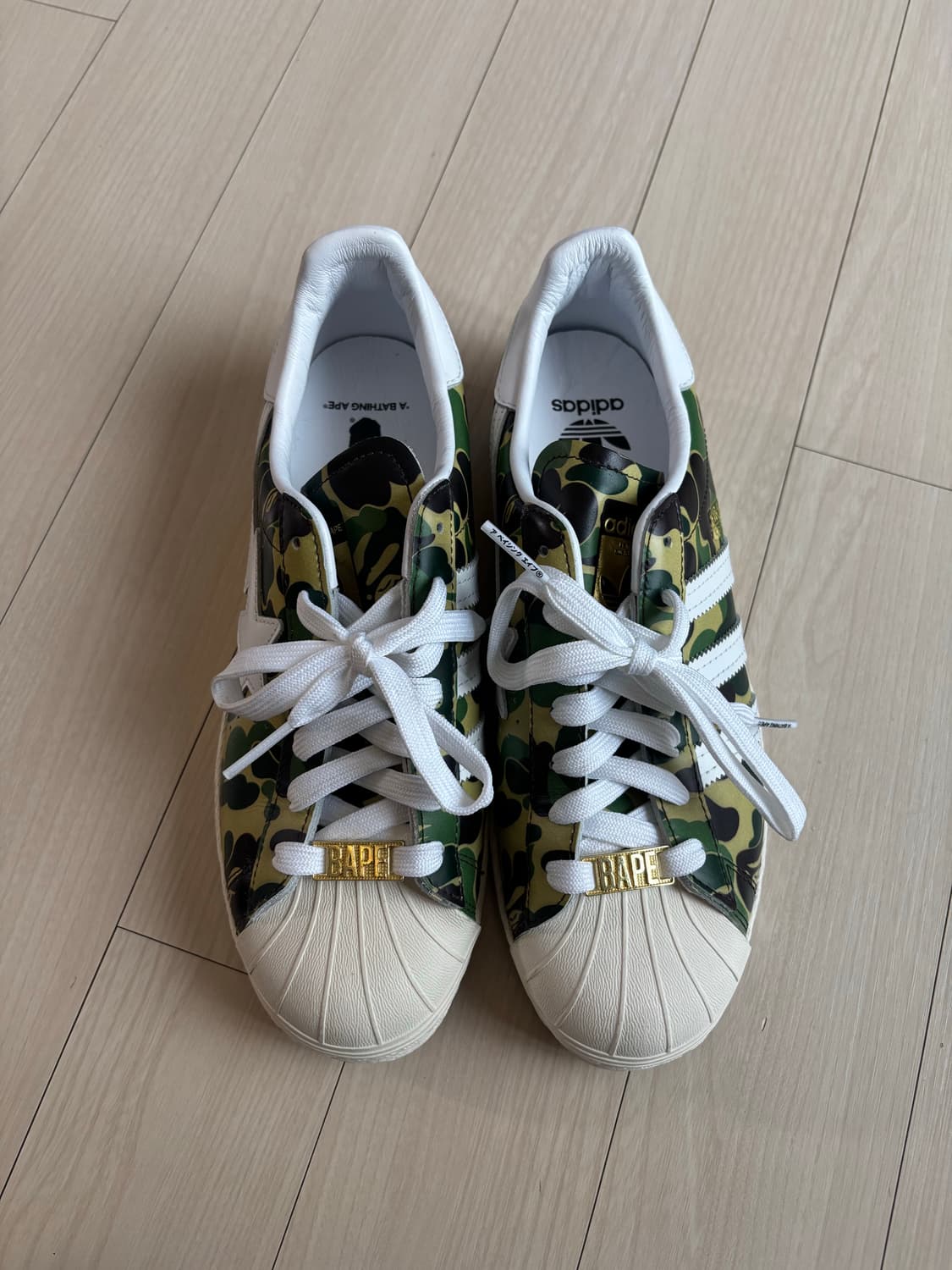아디다스 x 베이프 슈퍼스타 80s 그린 카모 255 상품이미지4