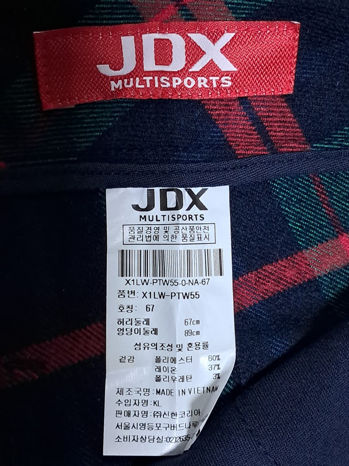 JDX 골프 여성 바지 67 상품이미지8