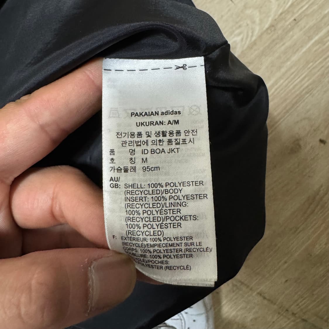 아디다스 삼바로고 후리스 자켓 M/95 상품이미지8
