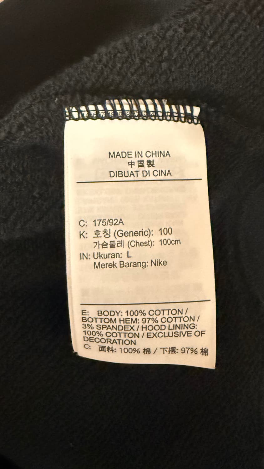 나이키 발렌타인데이 후드티 L 105 상품이미지5