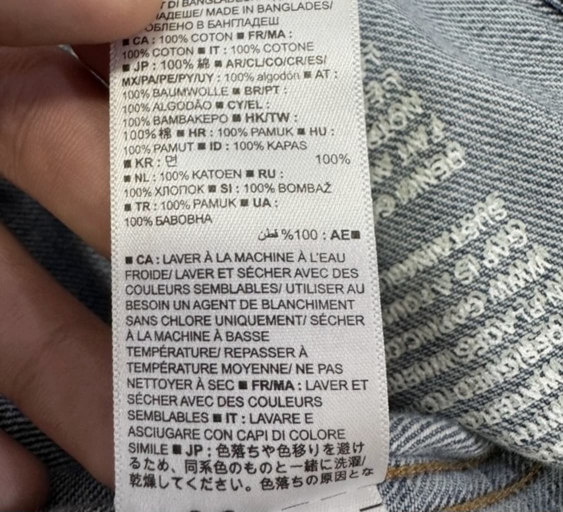 GAP 갭 데님 청자켓 데님자켓 100/L 상품이미지4