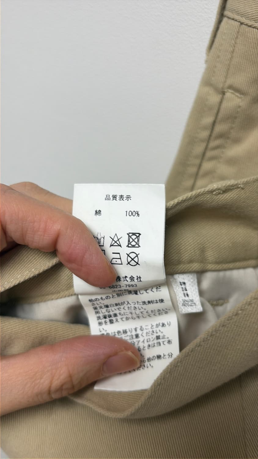 휴먼메이드 반바지 상품이미지6