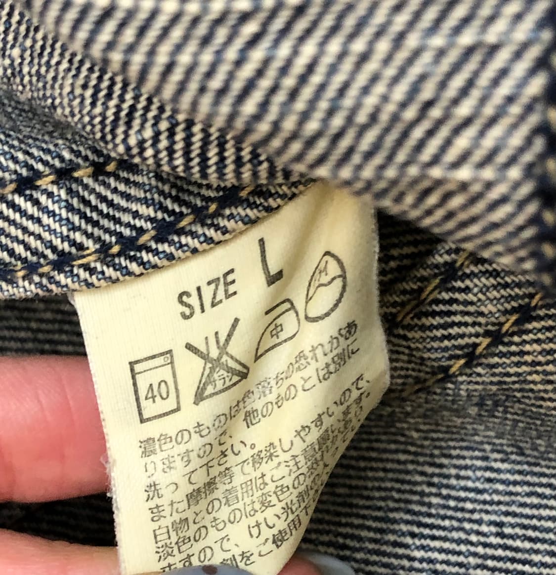 Levi's 리바이스 데님 트러커 자켓   상품이미지9
