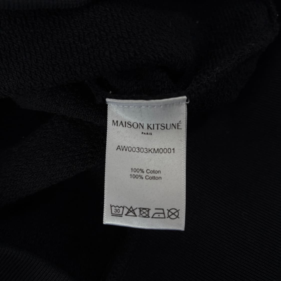 메종키츠네 맨투맨 상품이미지7