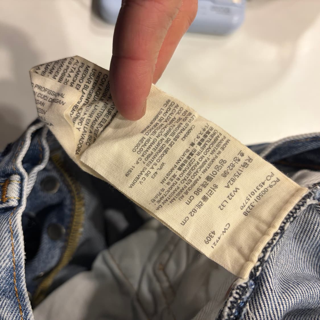 [32] 리바이스 501 x 샘바이펜 데님 팬츠 B896 상품이미지10