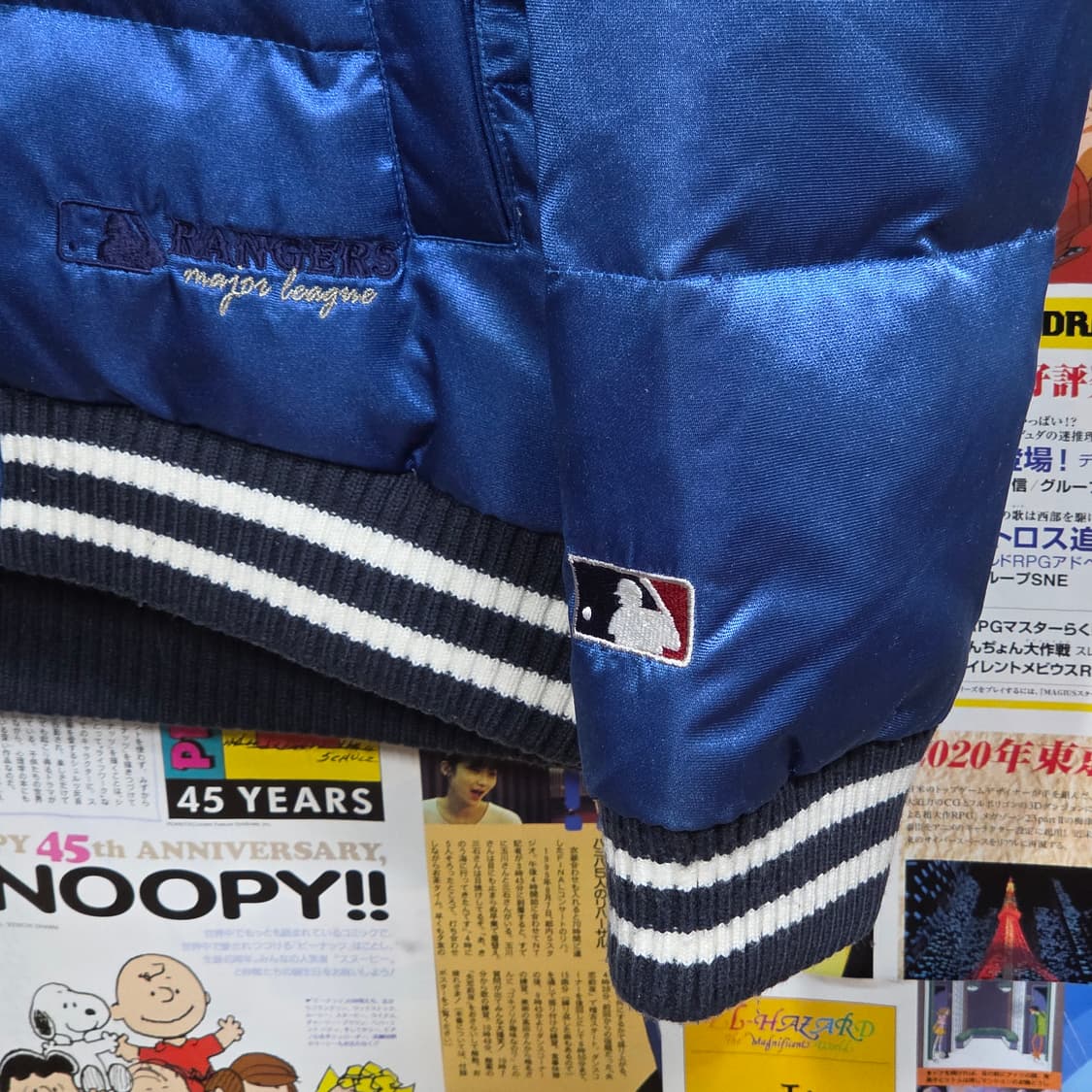 엠엘비 텍사스 레인저스 블루 덕다운 후드 패딩 상품이미지4