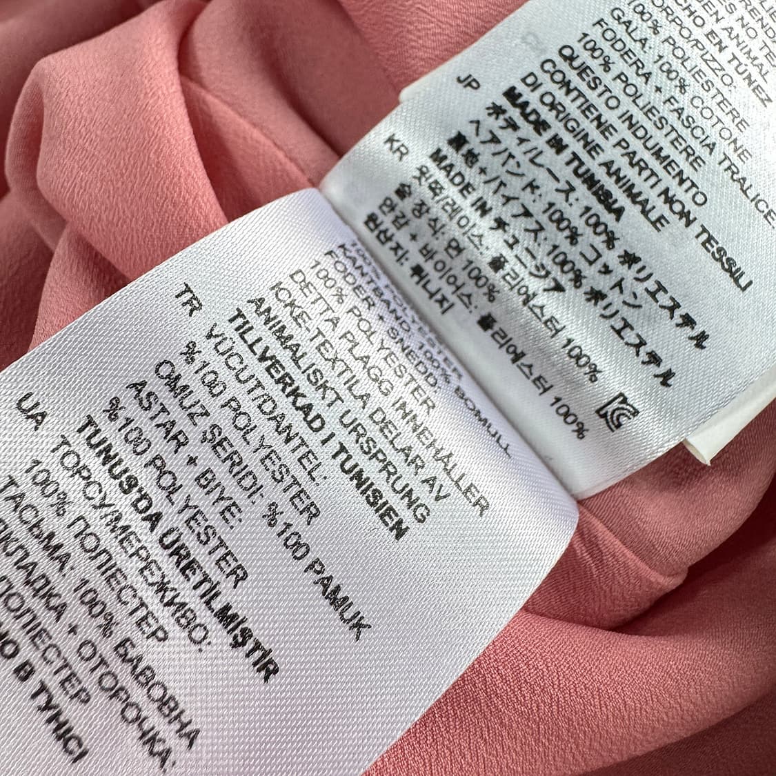 산드로 sandro 펀칭 레이스 원피스 상품이미지6