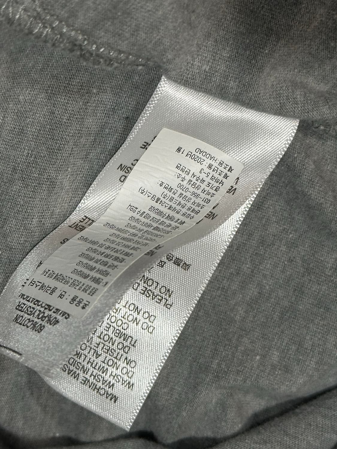 리바이스 삼색 로고 긴팔 티셔츠 그레이 상품이미지4