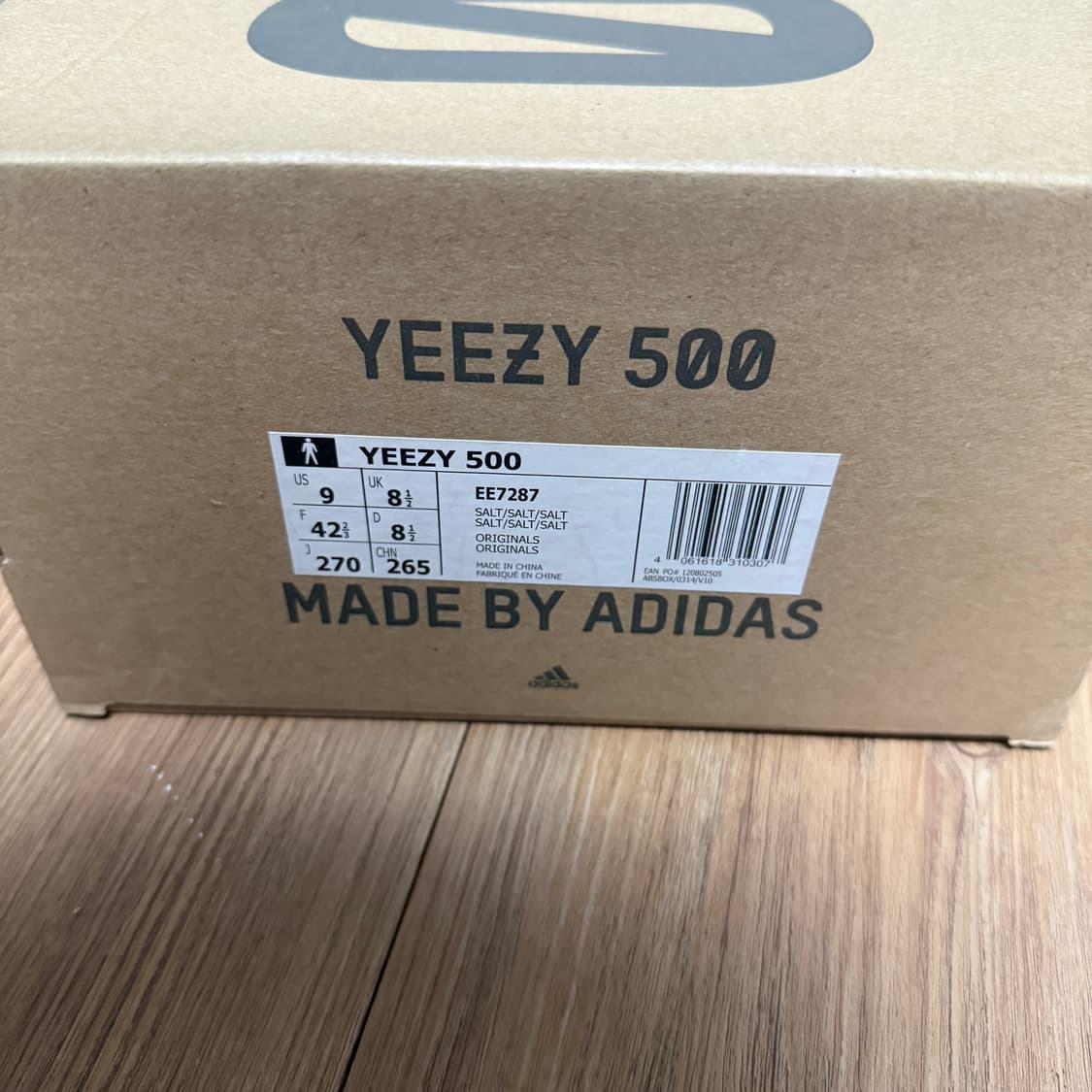 이지부스트 500 솔트 265 상품이미지7