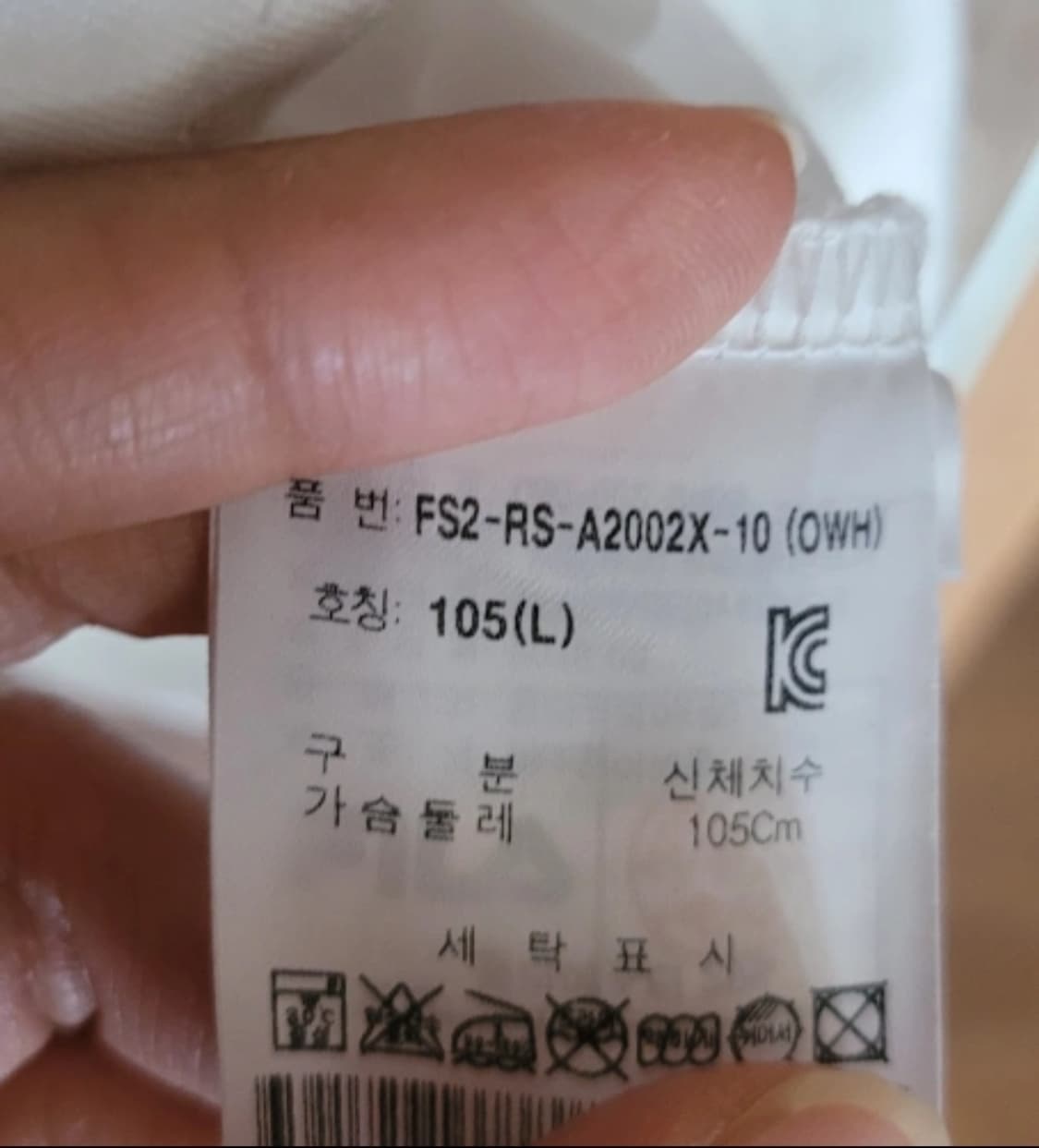 👔남성100-105사이즈👔FILA 반팔티 상품이미지5