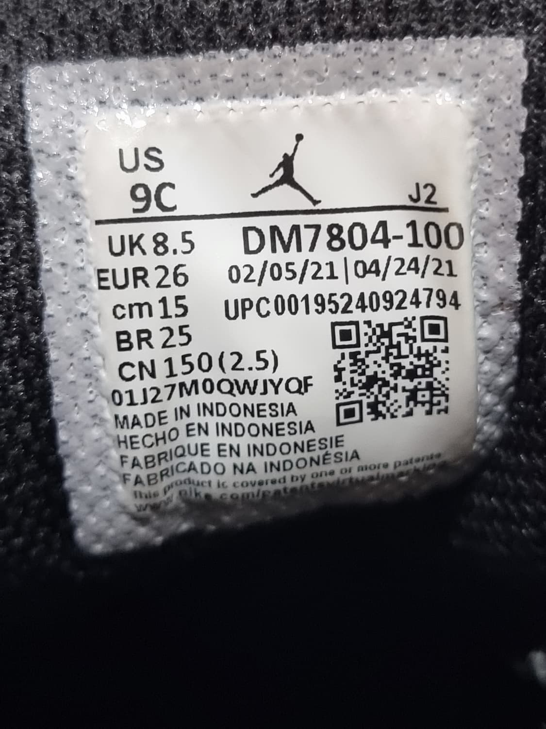 나이키 조던1 미드 SE 히트 리액티브 (D130 상품이미지6