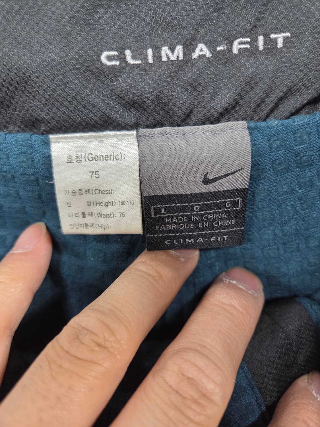 나이키 여성 올드스쿨 00s 파라슈트 방풍 부츠컷 팬츠 L 상품이미지3