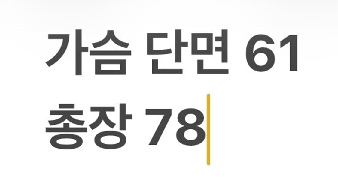 [정품/XL] 아디다스 블랙 윈드브레이커 후드 집업 b18 상품이미지10