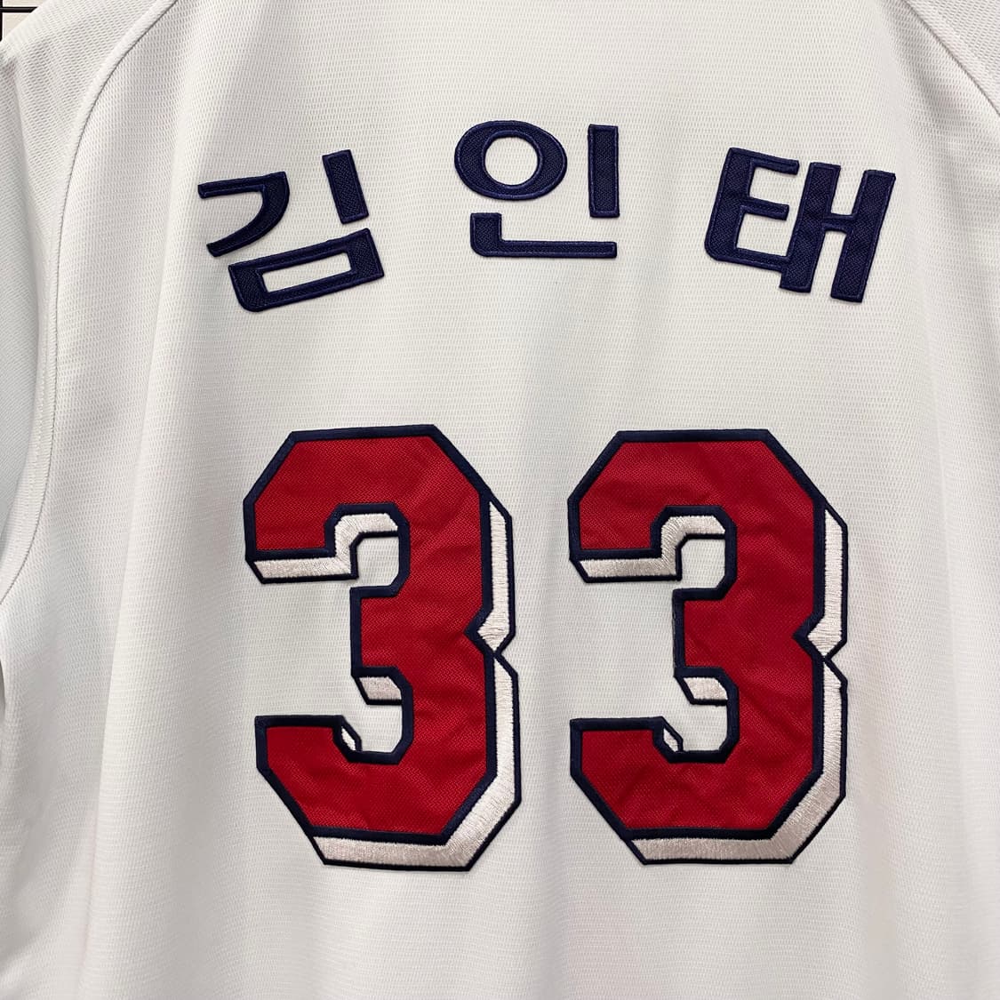 두산베어스 김인태 마킹 유니폼 상품이미지4