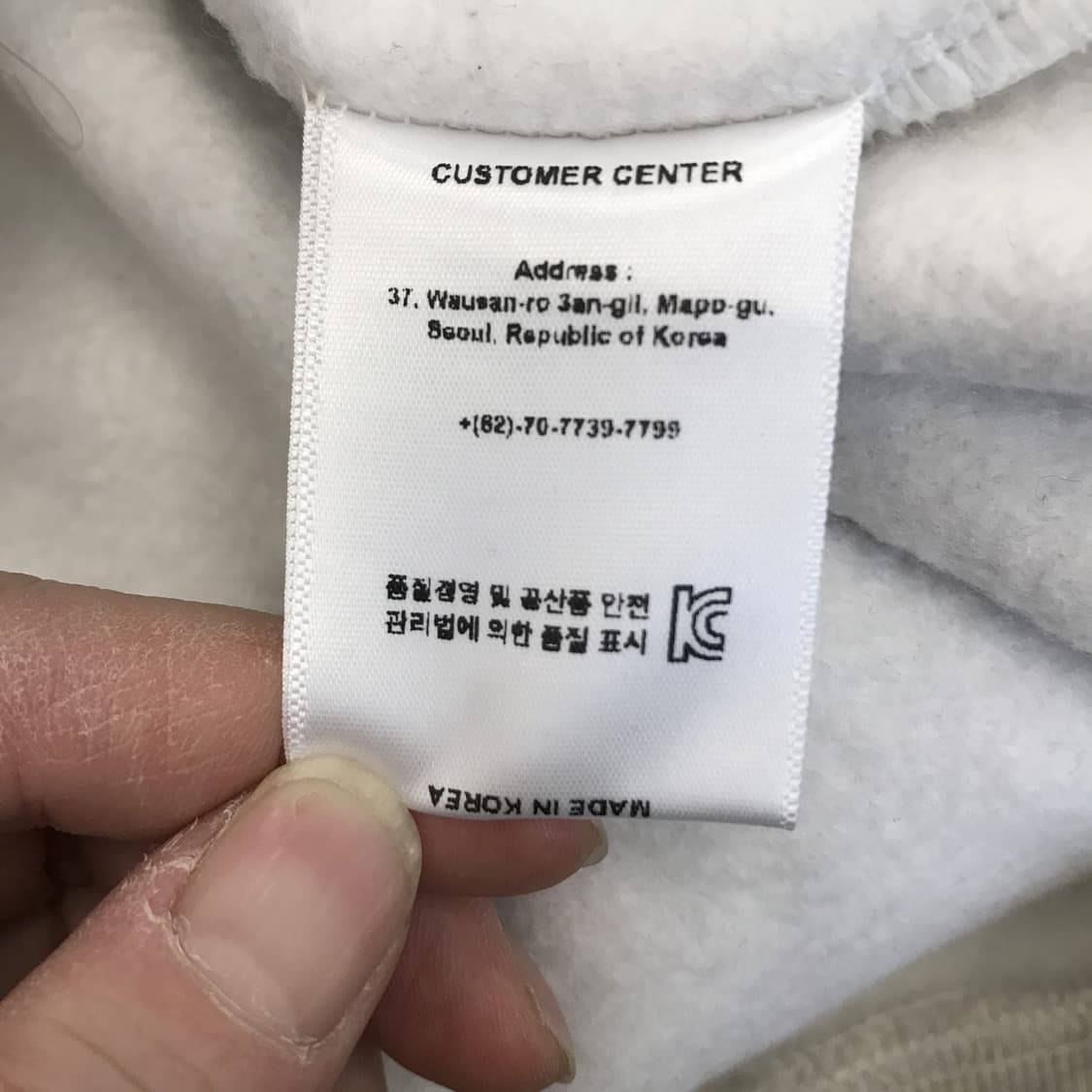 빠다너스 x 모베러웍스 콜라보 후드 [XL] 상품이미지6