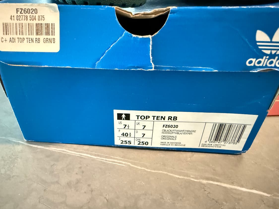 아디다스 탑텐RB 미네랄그린 255 상품이미지4