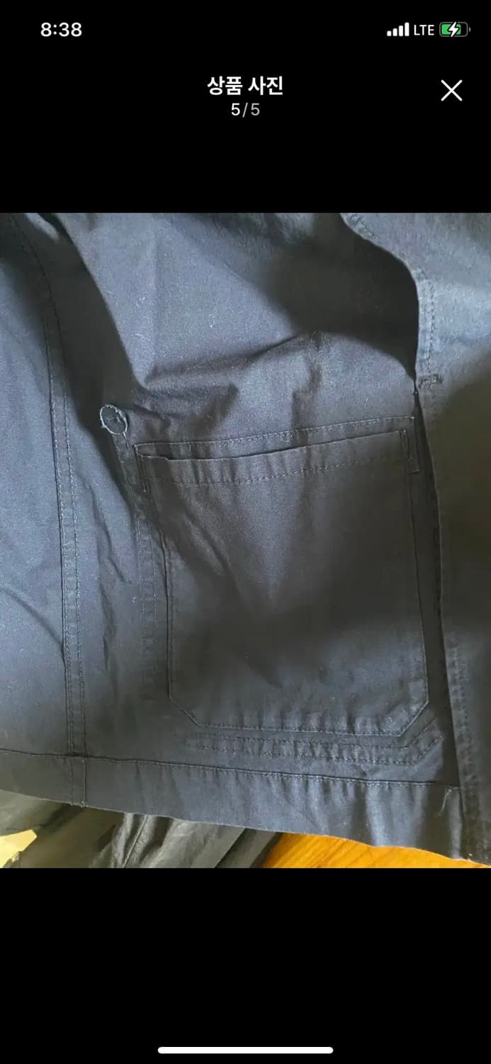 UNIQLO 유니클로 드라이라이트 웨이트 자켓 네이비 L사이즈 상품이미지5