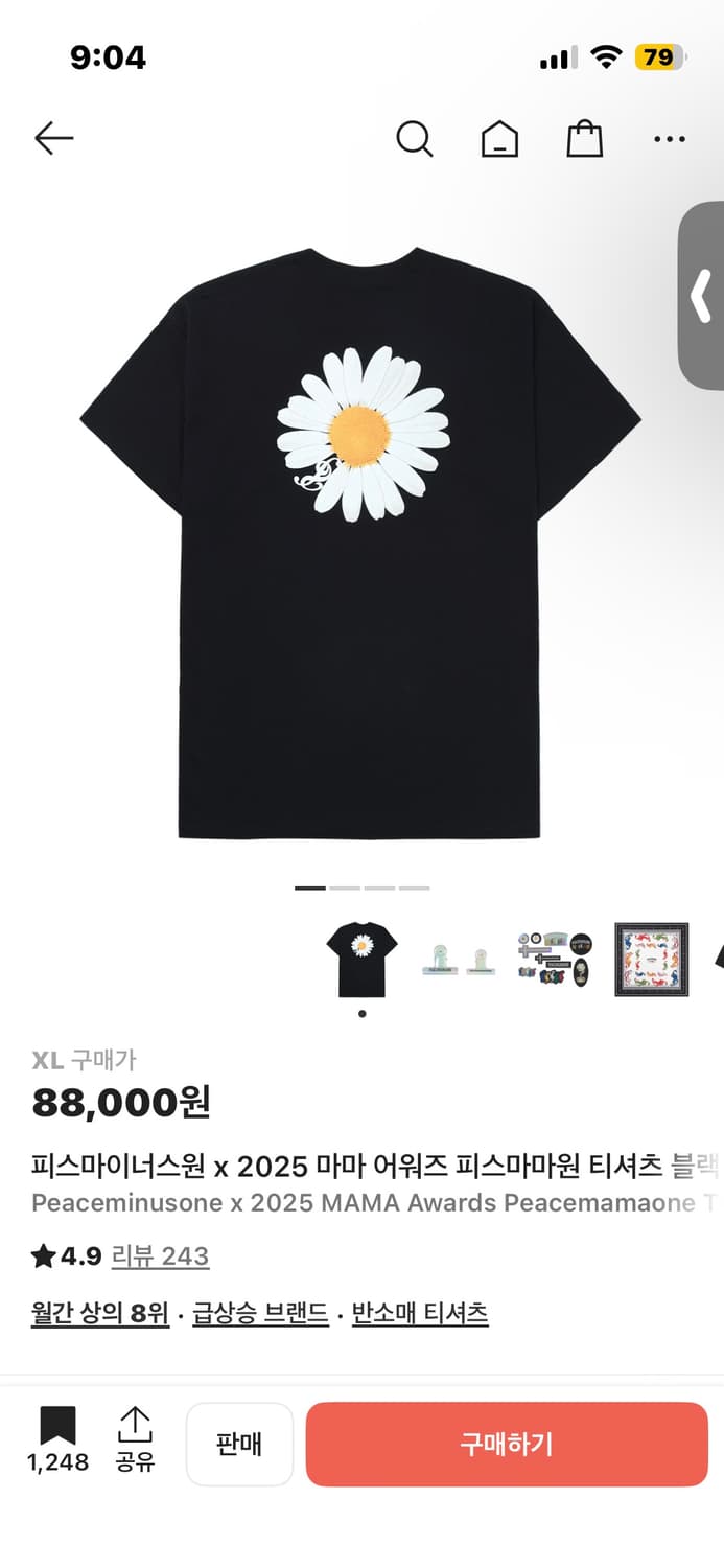 피스마이너스원 마마 콜라보 반팔 상품이미지1