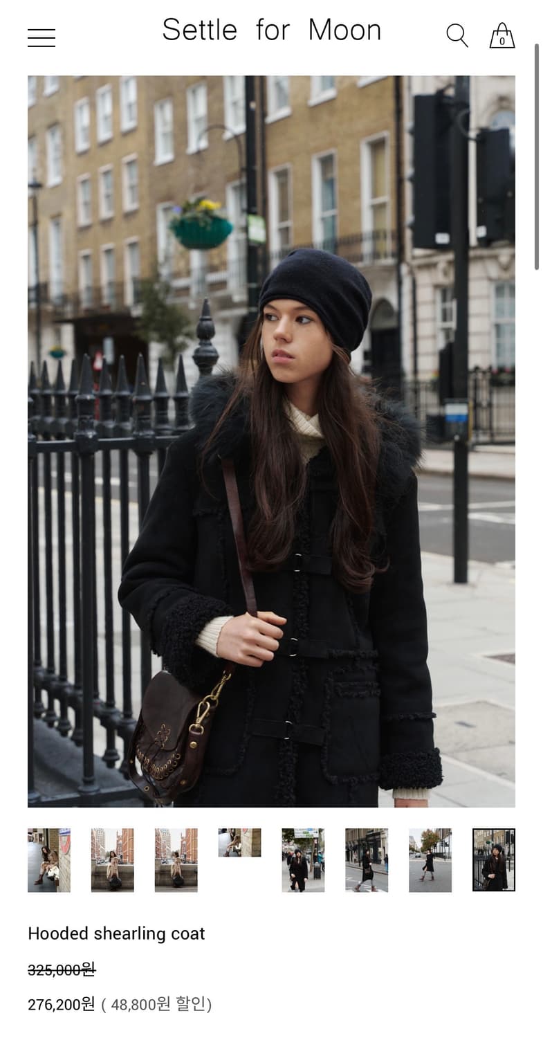 세틀포문 무스탕 블랙 상품이미지1