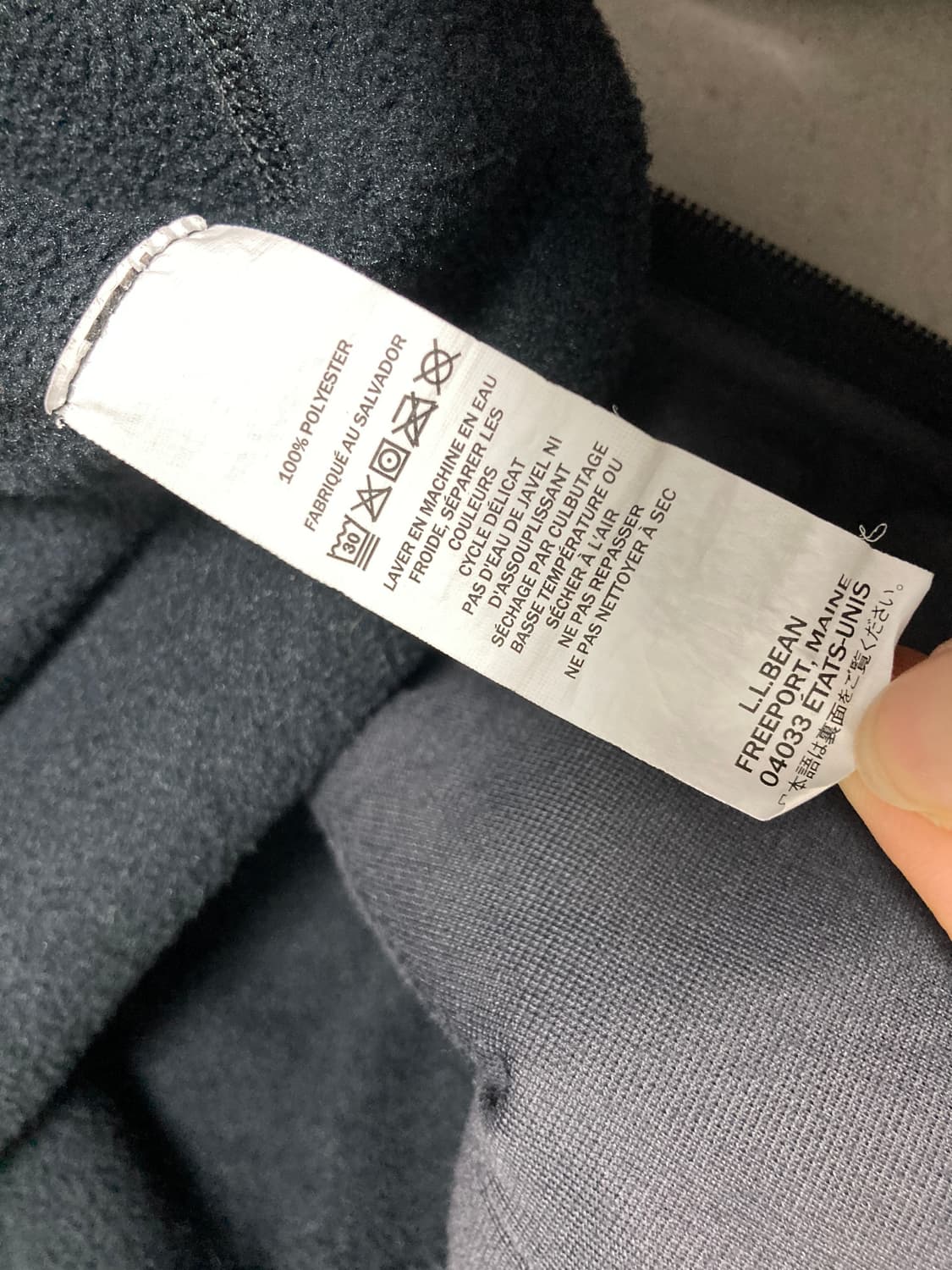 엘엘빈 플리스 후드 집업 L 상품이미지7