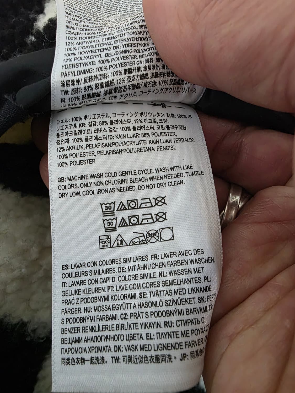 반스 체커보드 리버시블 후리스 자켓 상품이미지10