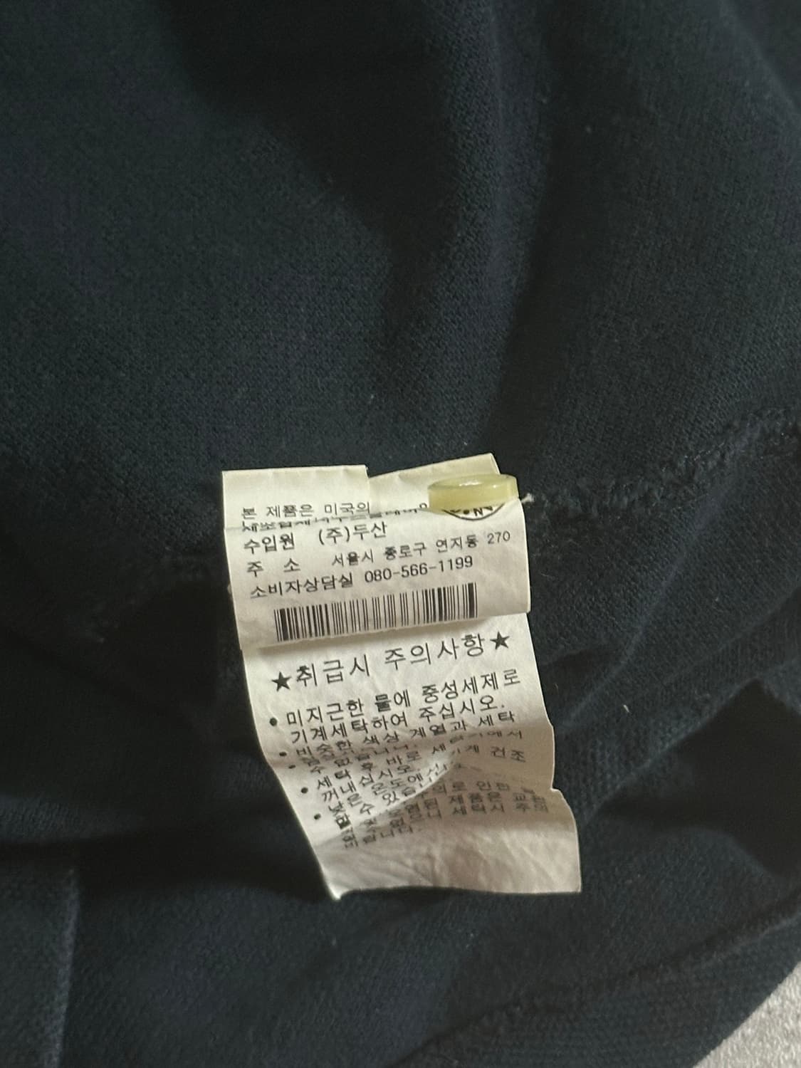 00s POLO RALPH LAUREN 빅포니 이탈리아 긴팔 카라티 상품이미지5