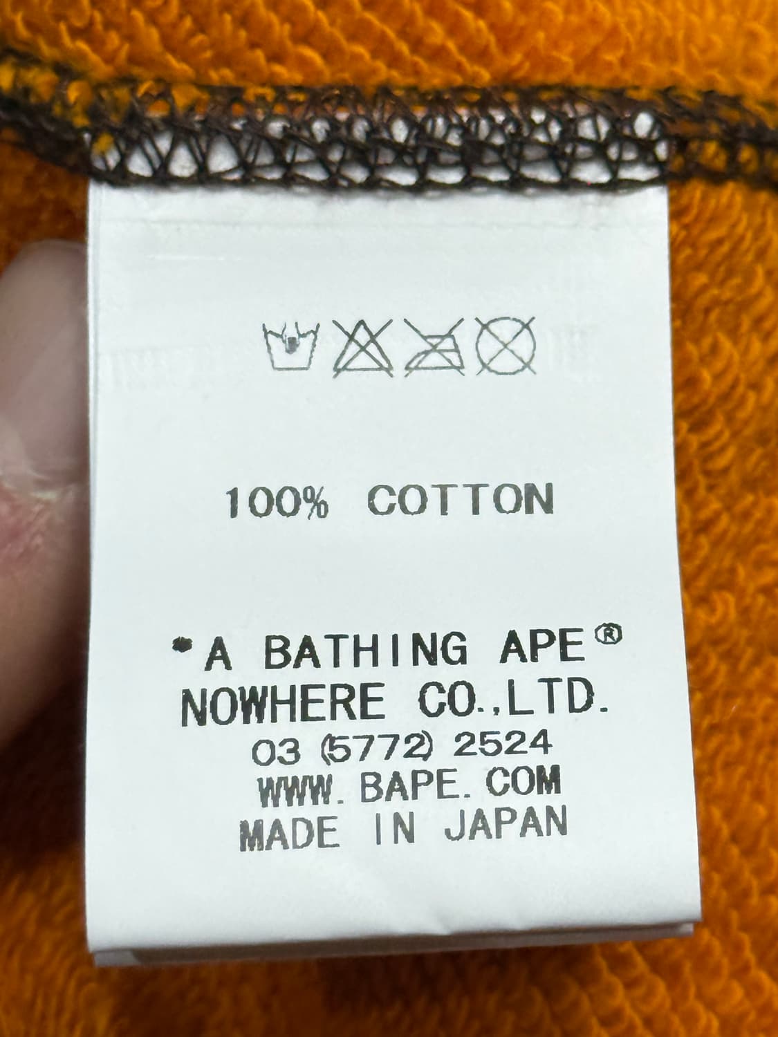 베이프 베이비 마일로 패턴 후드 집업 자켓 상품이미지5