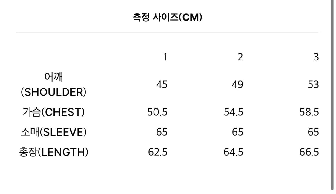 NVRFRGT 네버포겟  벨루어 더블 레이어드 롱슬리브 상품이미지4
