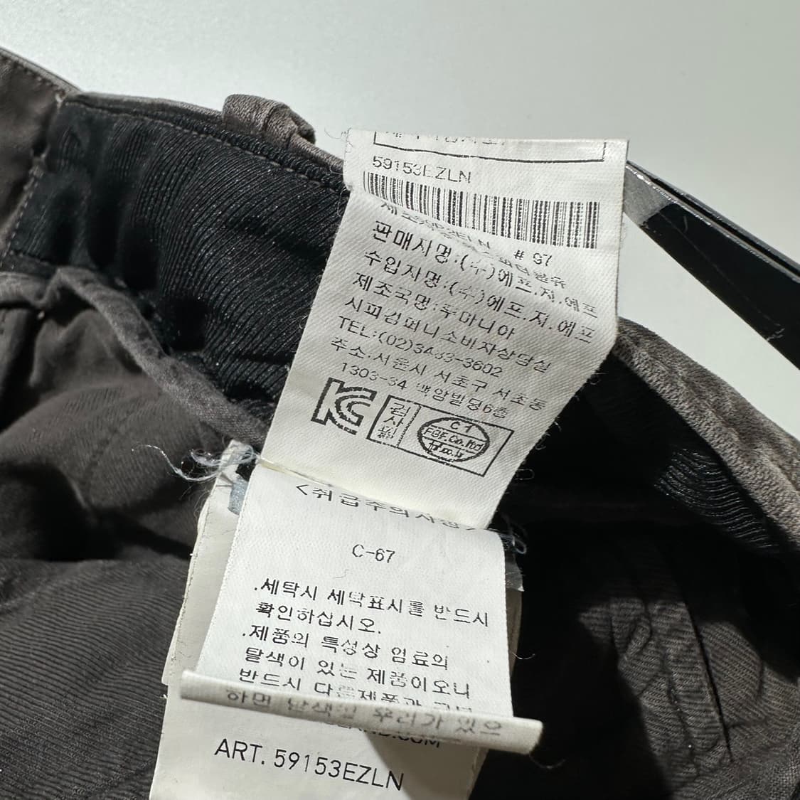 (매장판) 스톤아일랜드 카고 팬츠 상품이미지9