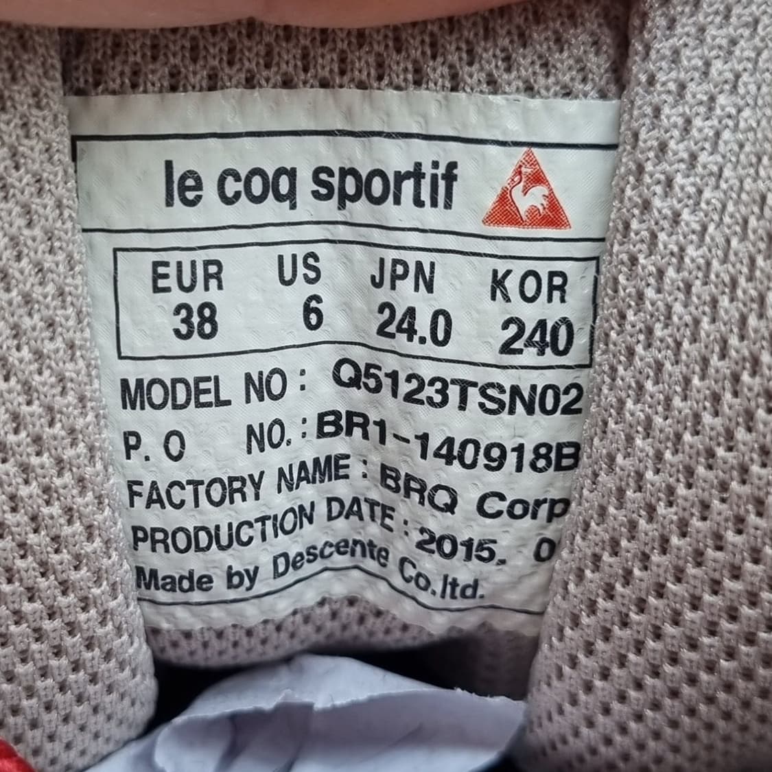 르꼬끄 다이나쿤 하이탑 240. 상품이미지6