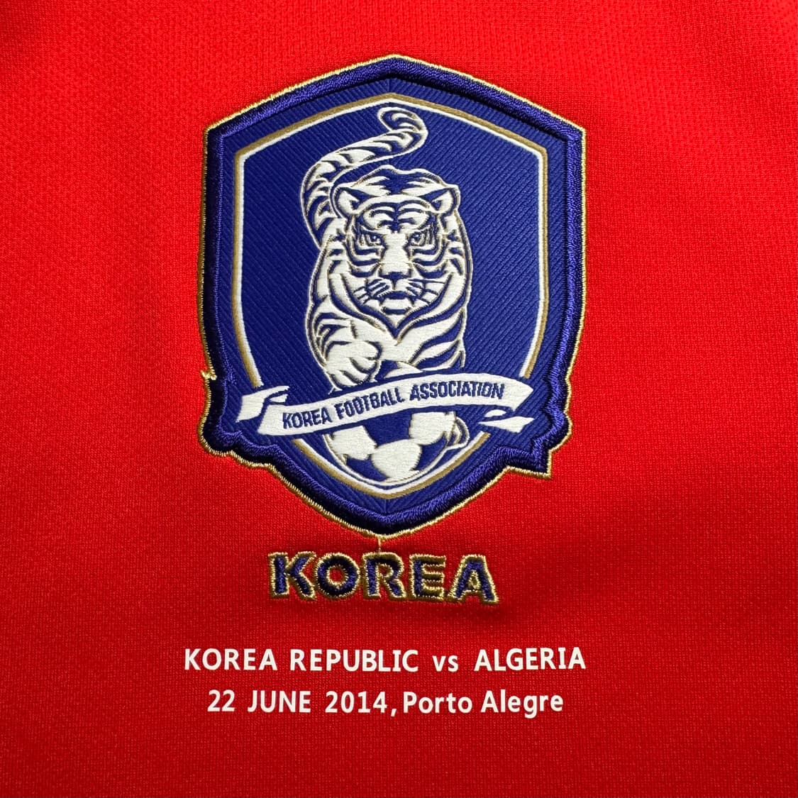 2014 월드컵 대한민국 홈 유니폼 손흥민 상품이미지7