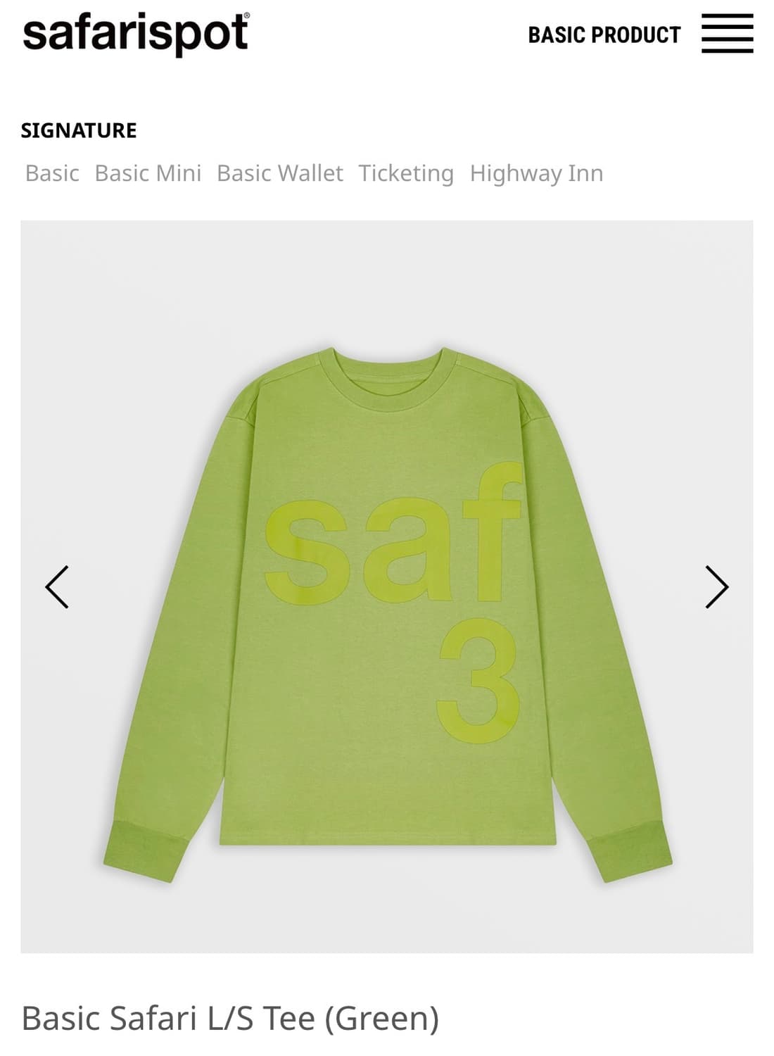 사파리스팟 베이직 티 0사이즈(Green) 상품이미지1