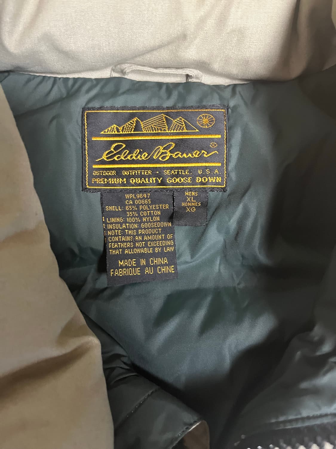 에디바우어 구스다운 패딩 베스트 상품이미지2