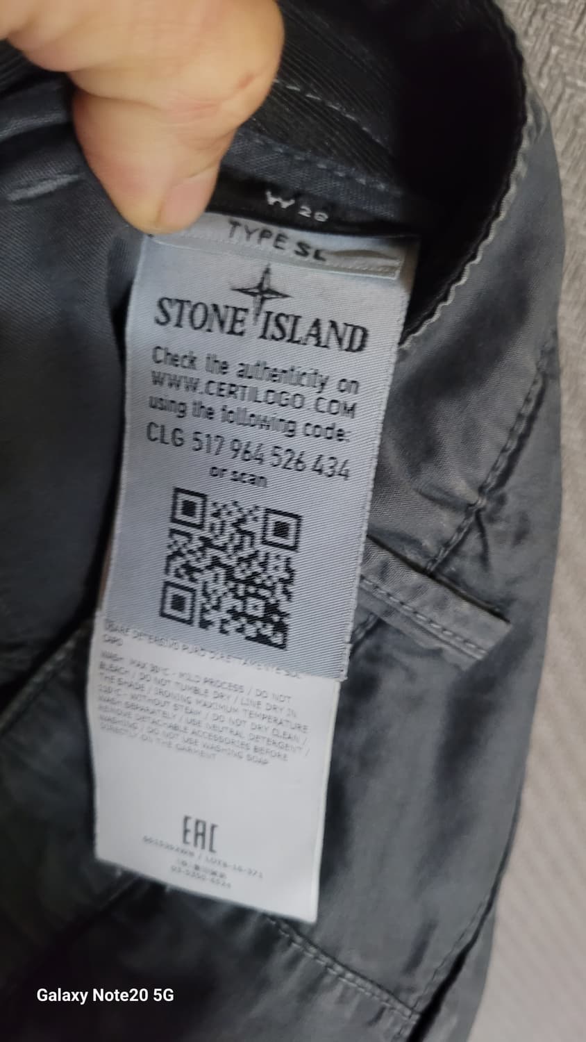 스톤아일랜드 카고 펜츠 상품이미지4