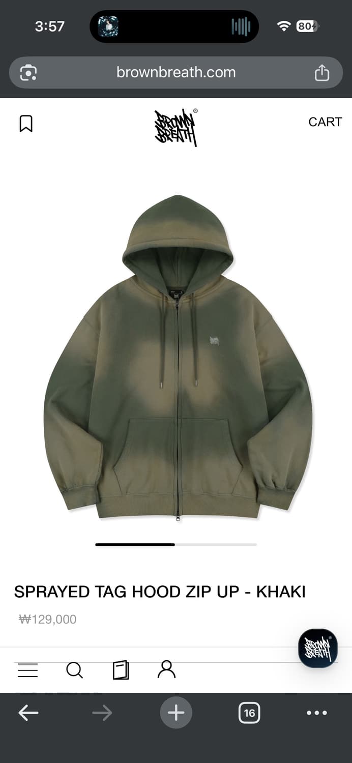 브라운브레스 후드집업 M 새상품 상품이미지1