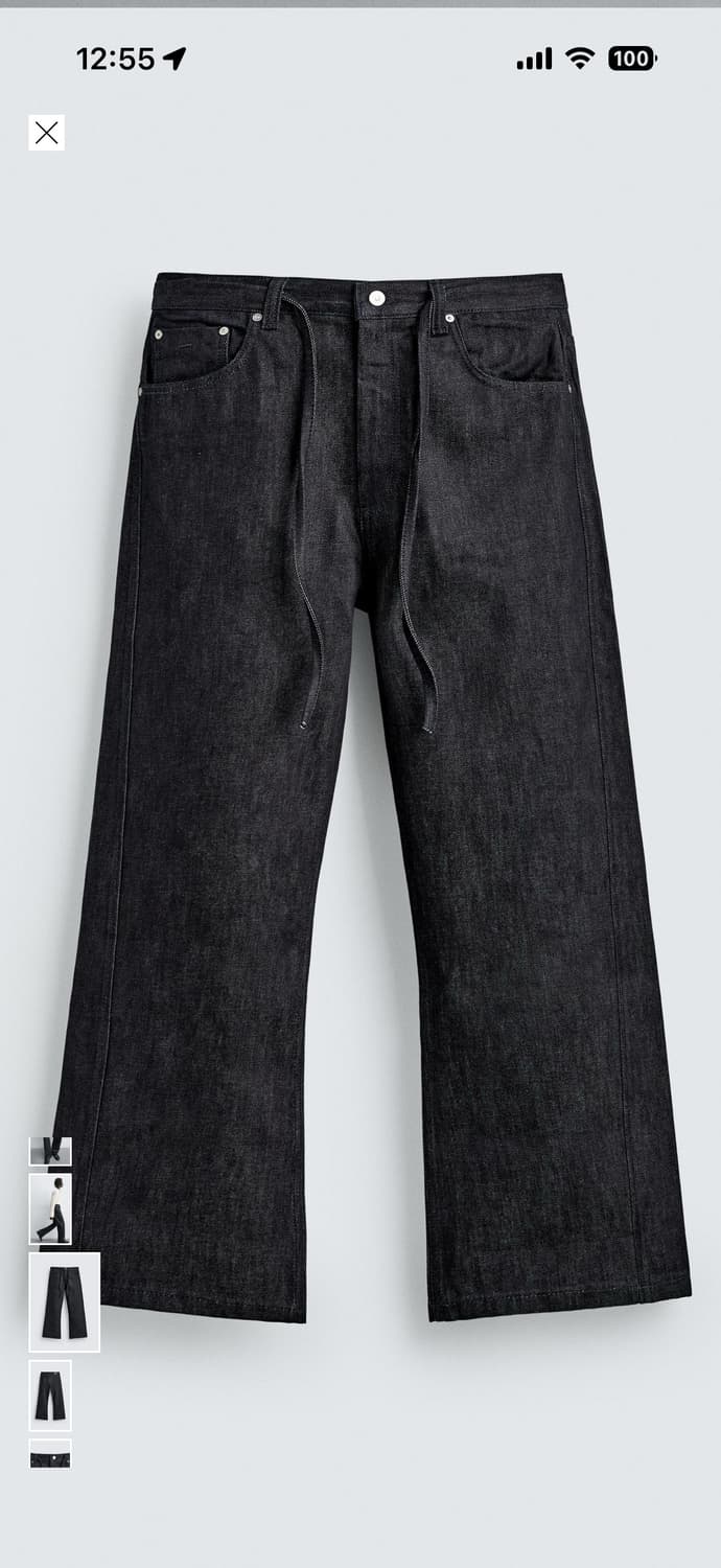 ZARA 진 플레어핏 인디고 32 새상품 택포함 상품이미지2