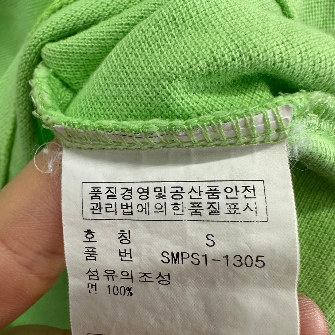 90 폴로 랄프로렌 여자 반팔 카라티 상품이미지4