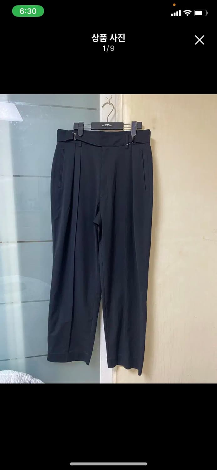 INSILENCE 인사일런스 울 구르카 팬츠 M사이즈 상품이미지1