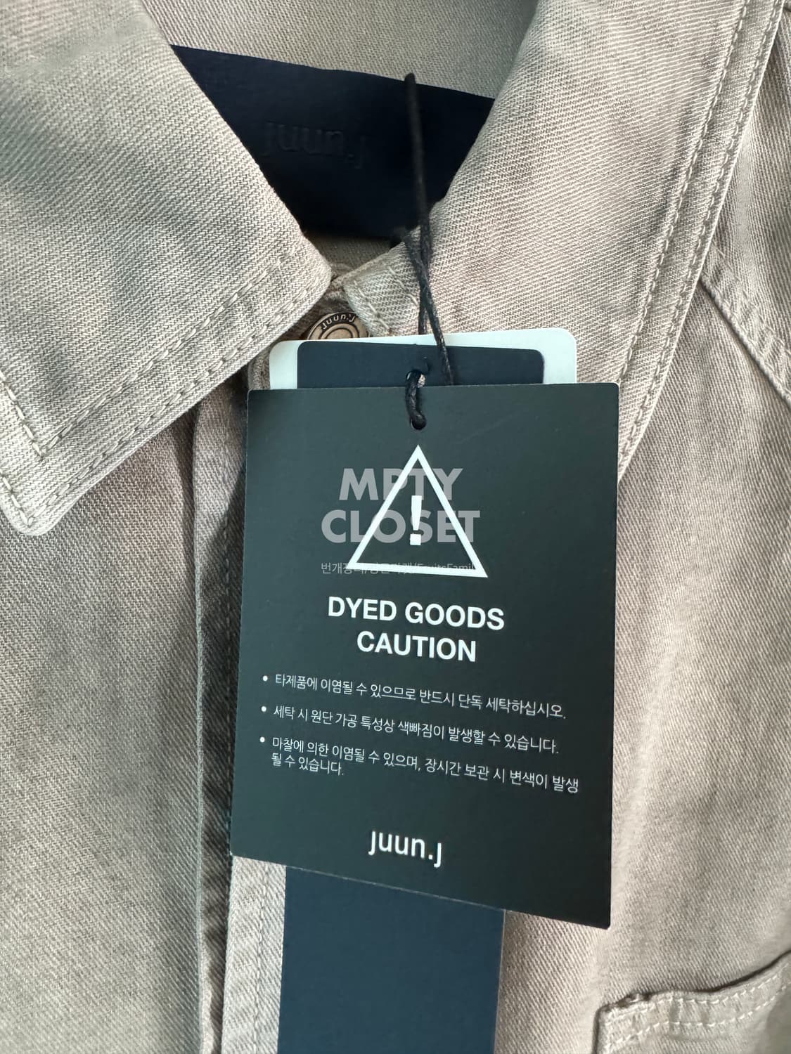 [46] 준지 25fW 페인티드 데님 셔츠 베이지 상품이미지5