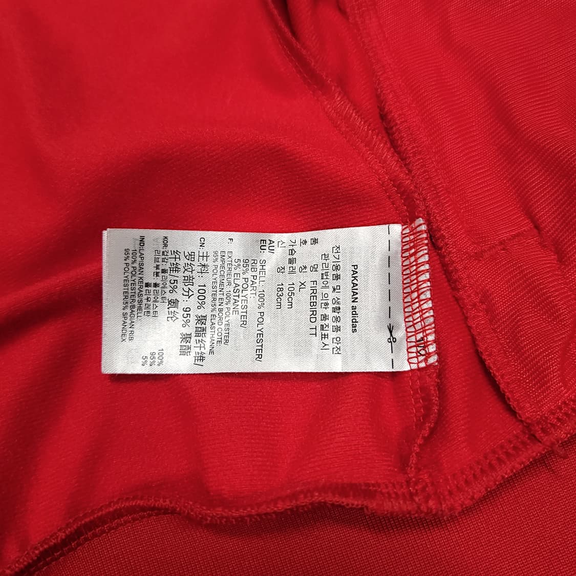 [XL] 아디다스 레드&화이트라인 클래식 파이어버드 트랙탑 져지 상품이미지9